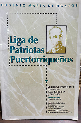 #ad Puerto Rico 1998 LIGA DE PATRIOTAS PUERTORRIQUENOS E. Maria De Hostos 40pgs $7.99