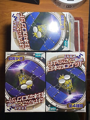 #ad Jaxa Japan space satellites satellite and shuttle kit kits blind box NASA $500.00