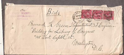 #ad 1895 Library Of Congress building bid cover Carsley Mfg Co Chicago to B Green DC $15.00