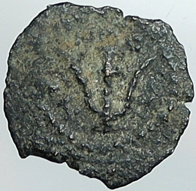 #ad HEROD I the GREAT Jewish King Ancient Biblical Jerusalem Coin ANCHORS i108315 $111.15