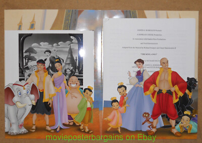#ad THE KING AND I PRESSKIT 2 STILLS 1999 ANIMATION Movie Poster Art on Cover $11.99