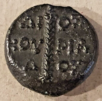 #ad ANCIENT GREECE: Colchis Dioscurias Time of Mithradates VI 105 90 BC AE16 AU $60.00