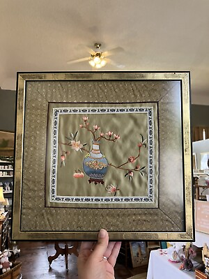 #ad 1984 Shanghai China Embroidered Framed Textile Art $42.00