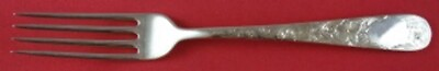 #ad Old Maryland Engraved by Kirk Sterling Silver Dinner Fork 7 7 8quot; Flatware $209.00