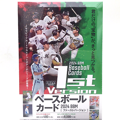 #ad #ad BBM 2024 Baseball Card 1st Version BOX NPB Japan Factory Sealed Japan $110.97