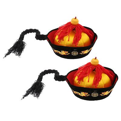 #ad Chinese Emperor Hat Oriental Hat with Braid Chinese Emperor Costume Hat for $14.90