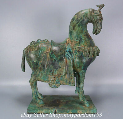 #ad 13.2quot; Museum Ancient Chinese Bronze Ware Dynasty War Horse Statue Sculpture $679.15