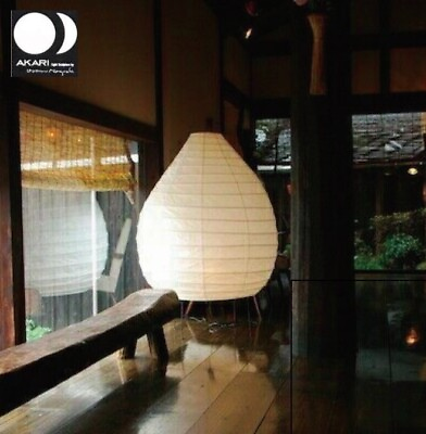 #ad Isamu Noguchi AKARI Lamp 23N With Lamp Shade leg Set W820mm x H1200mm BIG $1270.00