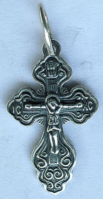 #ad Orthodox SOLID 925 Sterling Silver cross. $9.00