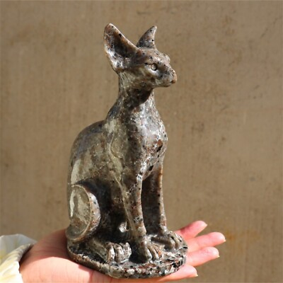 #ad 2.38lb Natural Yooperlite Quartz Carved Cat Figurines Skull Reiki Crystal Decor $132.05