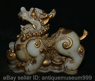 #ad 6.8quot; Chinese White Jade Carving Dynasty Palace Coin Kylin Beast Wealth Statue GBP 150.00