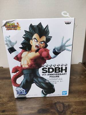 #ad Free Dragon Ball Heroes SDBH 9th ANNIVERSARY Figure Super Saiyan 4 Veget $71.15