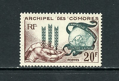 #ad M593 Comoros 1963 F.A.O. 1v. MNH $2.68