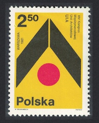 #ad Poland 14th Intl Architects#x27; Union Congress Warsaw 1981 MNH SG#2751 GBP 0.99