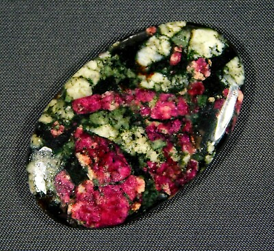 #ad 79.CT NATURAL PINKISH EUDIALYTE OVAL CABOCHON UNTREATED RUSSIAN GEMSTONE AB=107 $17.09