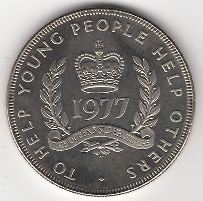 #ad 1977 Elizabeth II Silver Jubilee Appeal Crown Medal GBP 15.07