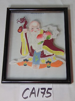 #ad VINTAGE PAINTED CUT PAPER CHINESE SCHERENSCHNITTE GOD OF LONG LIFE TAOISM RARE 1 $99.99