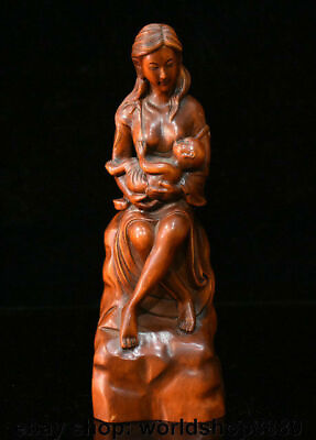 #ad 8.4quot; Old China Boxwood Wood Carved Beautiful Woman Beauty Mother Boy Baby Statue $185.00
