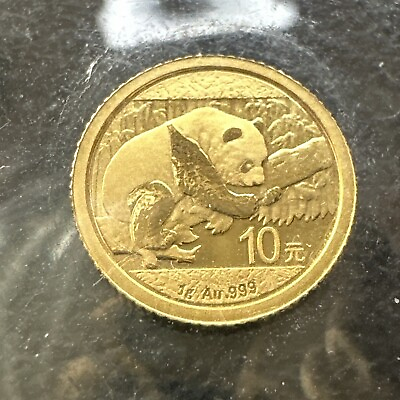 #ad 2016 China 1 Gram 999 Fine Gold Panda 10 Yuan Coin Gem Brilliant UNC MINT SEALED $114.87