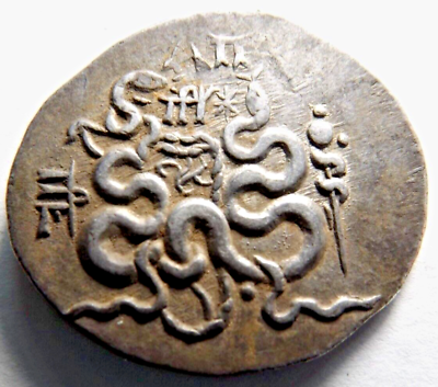 #ad Ancient Silver Coin Greek Mysia Pergamon Tetradrachm AR. 166 169 BC. Serpents $299.99