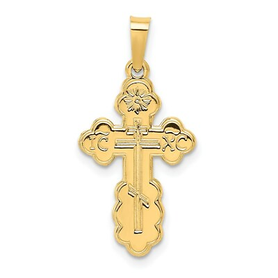 #ad Real 14kt Yellow Gold Eastern Orthodox Cross Charm $177.42