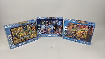 #ad 1000pcs Jigsaw Puzzle Disney Japan World#x27;s Smallest 1000Pcs Lot 3 Puzzles $54.99