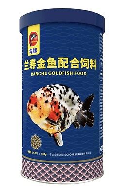 #ad Ranchu Goldfish Fish Food Sinking Pellets 180gm 6.35oz $13.49