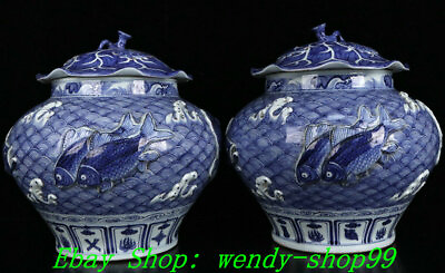 #ad 14quot; Old China Yuan Dynasty Blue White Porcelain Fish Goldfish Jar Pot Crock Pair $1980.00