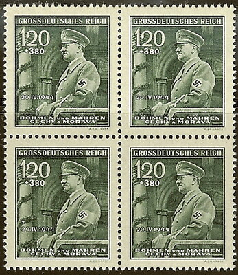 #ad Stamp Germany Bohemia Bamp;M Mi 137 Sc B26 Block 1944 WW2 Dictator Hitler MNH $3.95