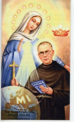 #ad St. Maximilian Kolbe Relic Laminated Holy Card Blessed by Pope Francis $19.99