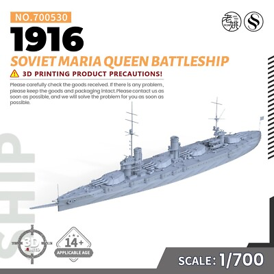 #ad SSMODEL 530 1 700 Military Model Kit Soviet Maria Queen Battleship 1916 WOW $56.99