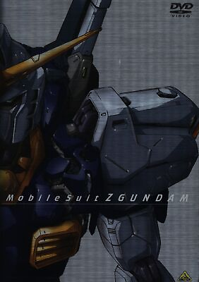 #ad Anime DVD Mobile Suit Zeta Gundam Memorial Box Edition 1 $50.00