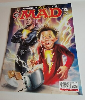 #ad MAD Magazine 25 NM NM great shape black adam the rock parody issue $8.88