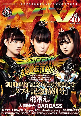 #ad HEADBANG Vol.40 2023 JAPAN Hard Rock Heavy Metal Magazine BABYMETAL $35.62