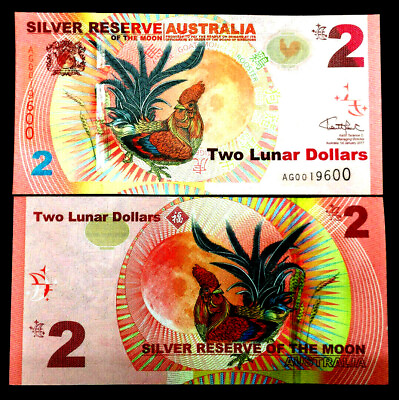 #ad Australia 2 Lunar Dollars Silver Reserve 2017 World Paper Money UNC Currency $7.25