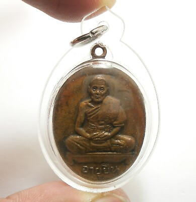 #ad LP SEE 125 YEARS MONK 1974 COIN BACK YANT BUDDHA THAI AMULET WATERPROOF PENDANT $96.19