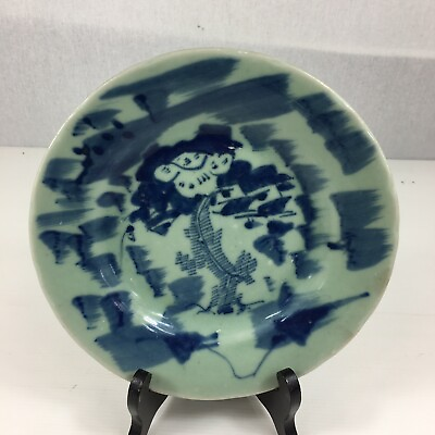 #ad Antique Chinese Plate Underglaze Blue Character Mark amp; Chinese Export Seal #4 GBP 79.00