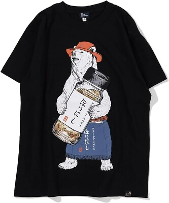 #ad Go Slow Caravan Horinishi T Shirt M size Black import japan $89.00
