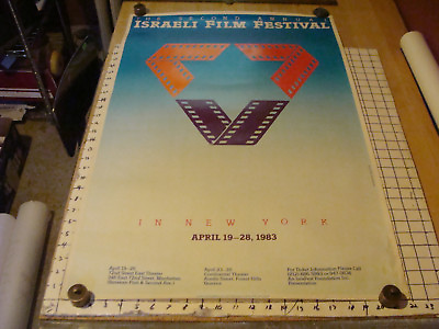 #ad original Art Poster 2nd annual ISRAELI FILM FESTIVAL 1983 in NY CITY 22x34quot; $126.87