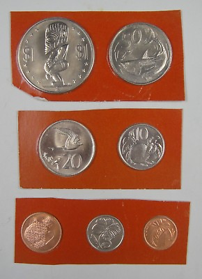 #ad Cook Islands Coins Set of 7 Pieces 1974 UNC $31.99