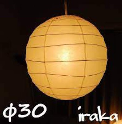 #ad Isamu Noguchi Akari 30D Pendant lamp Washi Light Shade Frame From JAPAN #MB866 $129.99
