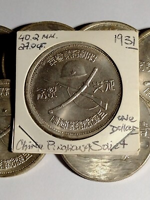 #ad China Pinoliana Sovet Unions 1934 Art Novelty Silver Plated One Dollar coin. $34.00