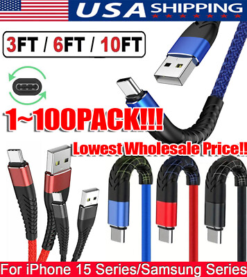 #ad Braided USB C Type C Fast Charging Data Cable Cord for iPhone 15 Pro Max 15 lot $215.99