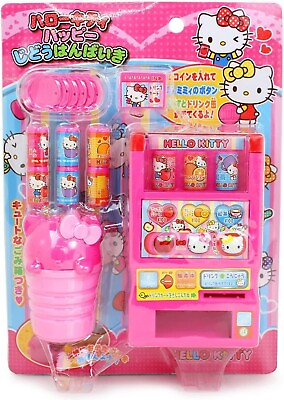 #ad Hello Kitty Toy Vending Machine Pink with Coins Juice and Other Accessories $34.98