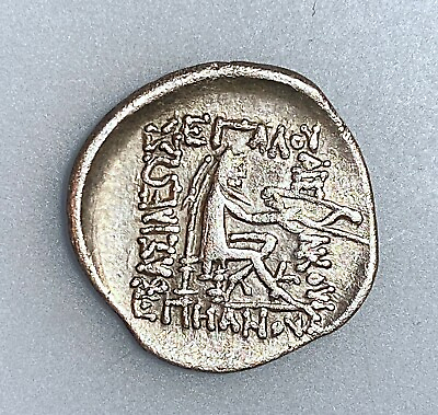 #ad Parthian Kingdom Mithradates II 87 79 BC AR Drachm gVF $99.99