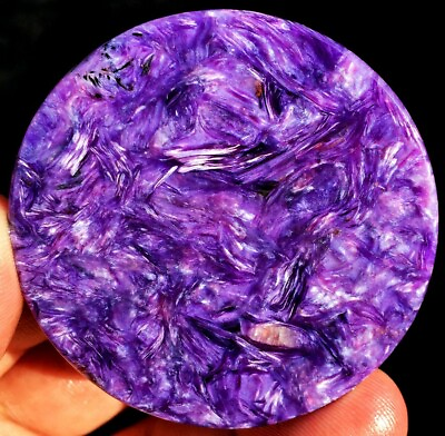 #ad 261CT Gemmy Natural Fantastic Purple Charoite Crystal Round card ia6801 $192.40