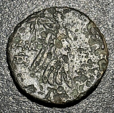 #ad 120 63 BC Greek Pontos Amisos AE 22mm 6.52g Mithradates VI Eupator Ancient Coin $20.00