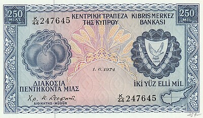 #ad i 011483 Cyprus 250 Mils 1974 UNC 01.06.1974 $50.00