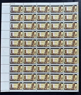 #ad US Stamps Scott #1204 sheet of Dag Hammarskjold Spcl Printing 4c 1962 M NH $10.00