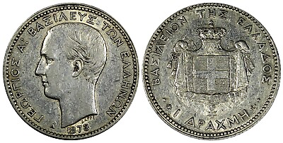 #ad Greece George I Silver 1873 A 1 Drachma Paris Mint KM# 38 20 644 $65.00